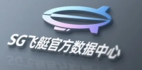 SG飞艇官方数据中心
